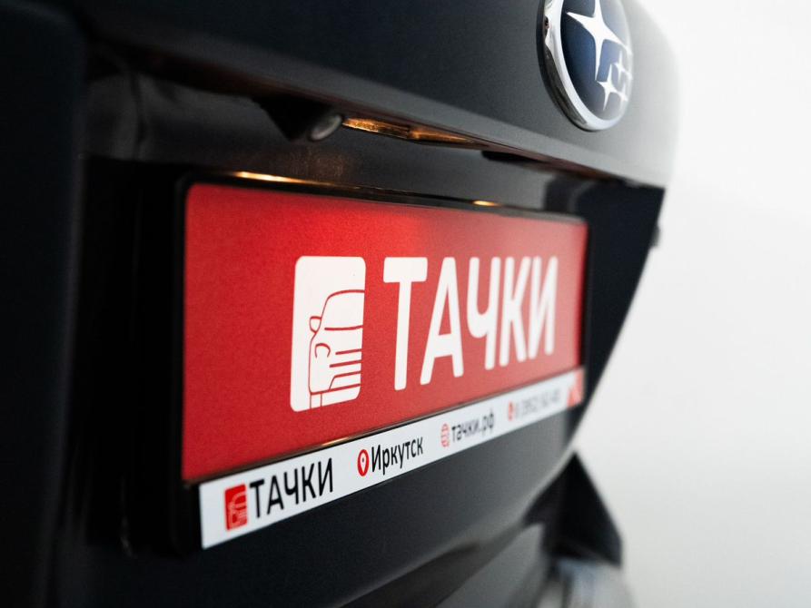 Subaru Forester IV Иркутск  - изображение 25