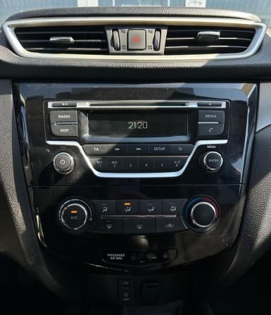 Nissan Qashqai II с пробегом 2018 года, цена 1 670 000 рублей, 102137 км, внедорожник, Автокод Объявления