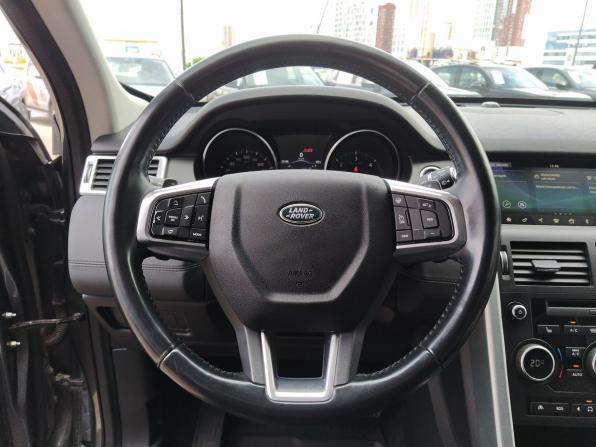 Land Rover Discovery Sport I с пробегом 2017 года, цена 2 350 000 рублей, 96373 км, внедорожник, Автокод Объявления