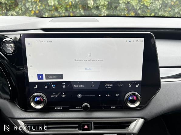 Lexus RX V с пробегом 2023 года, цена 8 390 000 рублей, 44335 км, внедорожник, Автокод Объявления