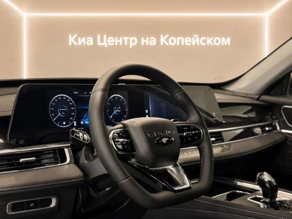 Chery Tiggo 7 Pro Max I Рестайлинг с пробегом 2024 года, цена 2 295 000 рублей, 9000 км, внедорожник, Автокод Объявления