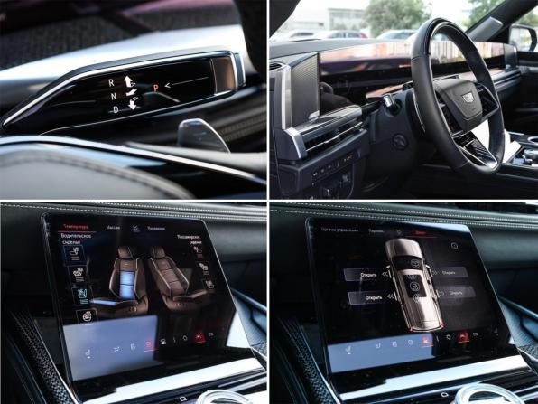Cadillac Escalade-V I Рестайлинг с пробегом 2025 года, цена 25 000 000 рублей, 7832 км, внедорожник, Автокод Объявления