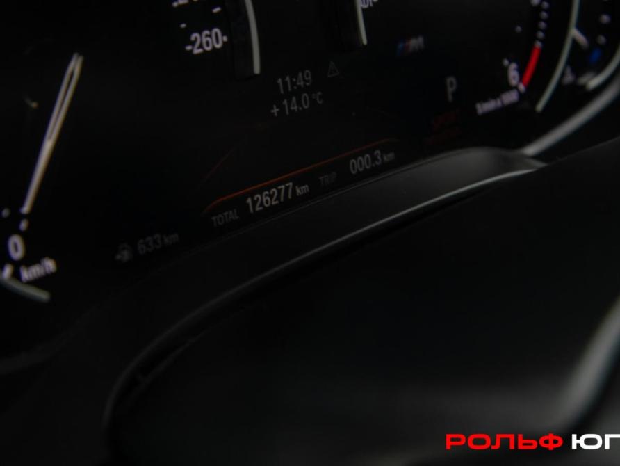 BMW 5 серии VII (G30/G31/G38) Москва  - изображение 9