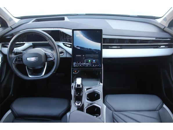 Geely Atlas II с пробегом 2023 года, цена 2 650 000 рублей, 10080 км, внедорожник, Автокод Объявления