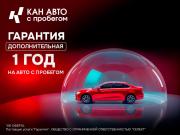 Hyundai Solaris I Рестайлинг Казань  - изображение 27