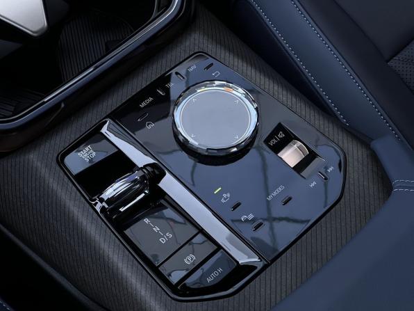 Новый BMW X3 IV (G45/G48) 2025 года, цена 7 390 000 рублей, внедорожник, Автокод Объявления