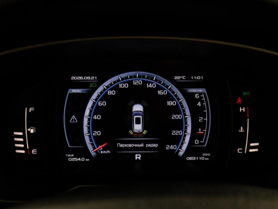 Geely Atlas I Химки  - изображение 11