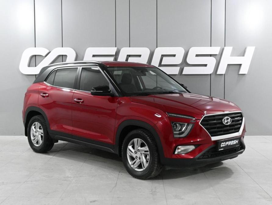 Hyundai Creta II Ростов-на-Дону  - изображение 1