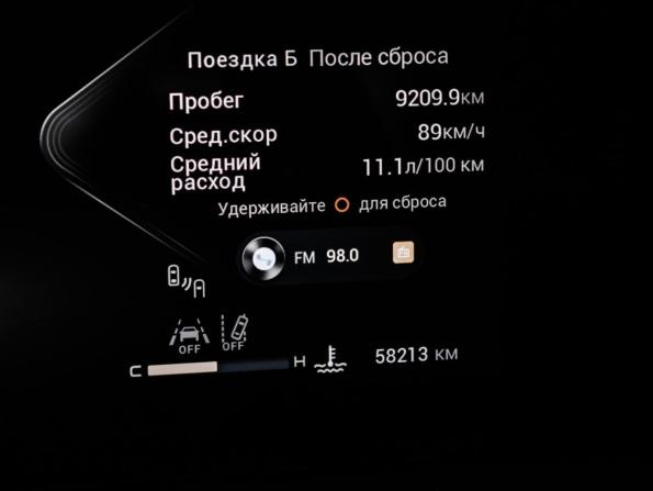 Exeed RX с пробегом 2023 года, цена 2 899 000 рублей, 58213 км, внедорожник, Автокод Объявления