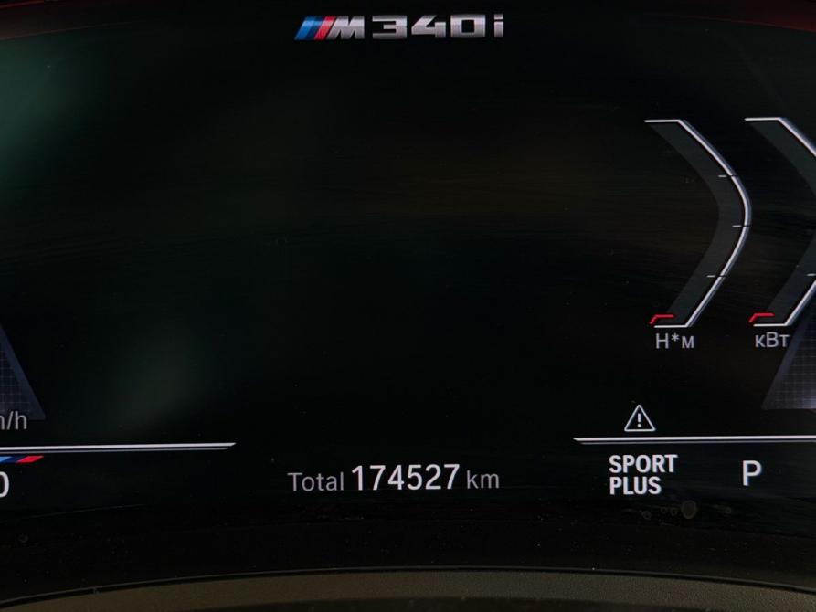 BMW 3 серии VII (G2x) Москва  - изображение 20