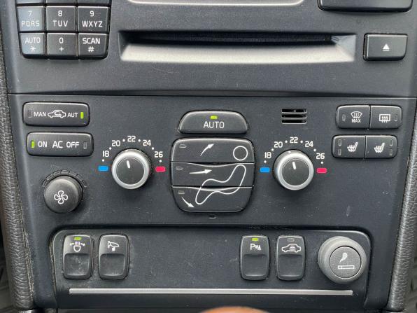 Volvo XC90 I Рестайлинг с пробегом 2012 года, цена 1 600 000 рублей, 347163 км, внедорожник, Автокод Объявления