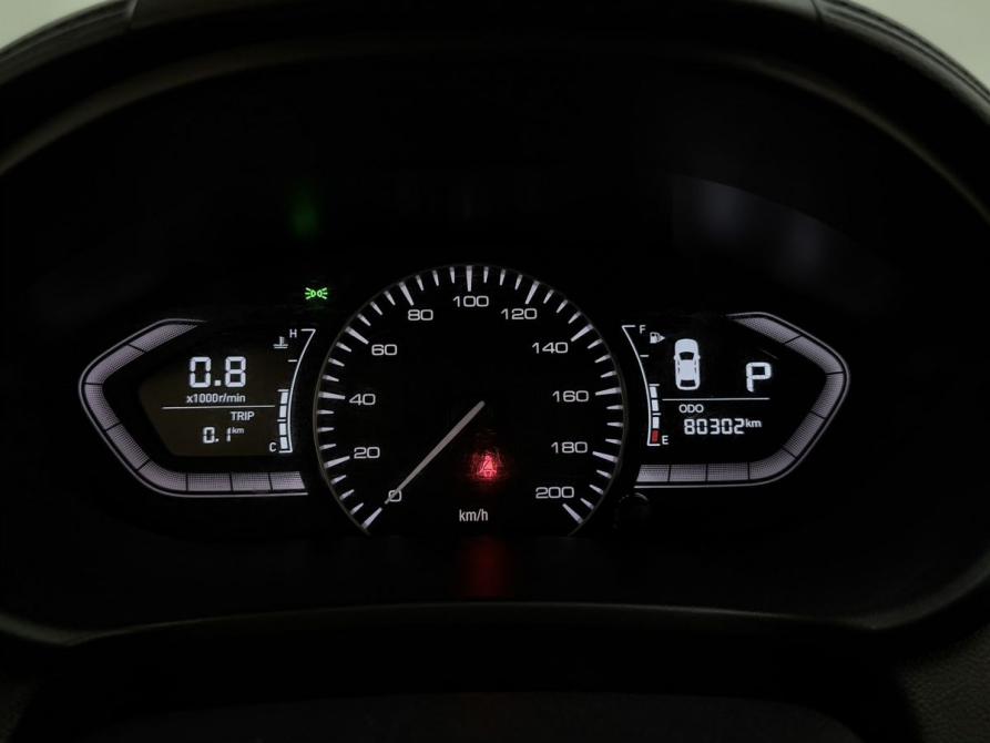 Changan Alsvin Воронеж  - изображение 10