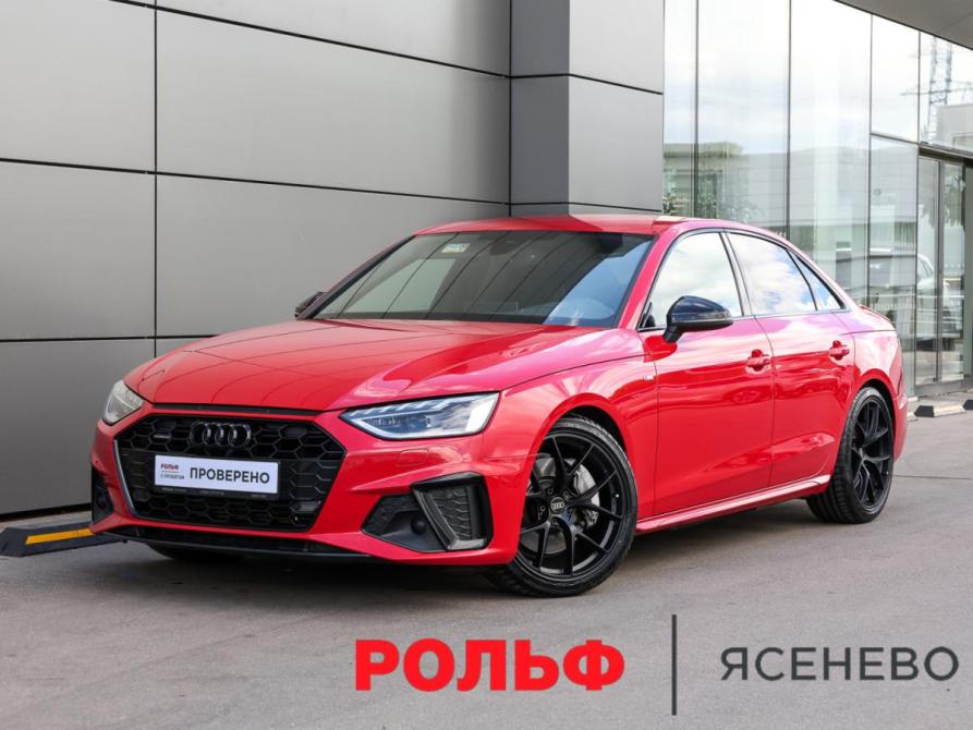 Audi A4 V (B9) Рестайлинг Москва  - изображение 1