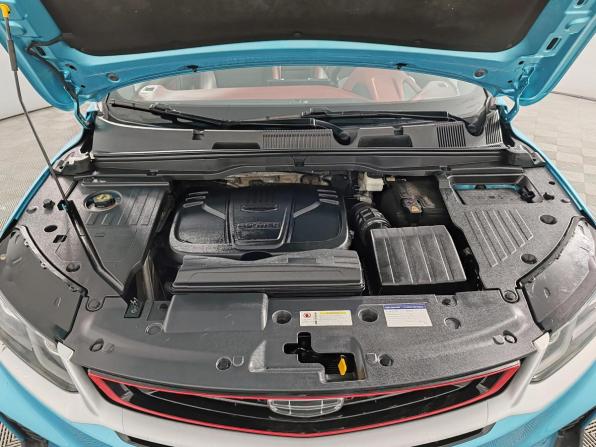 Geely Coolray I с пробегом 2023 года, цена 1 555 000 рублей, 90253 км, внедорожник, Автокод Объявления