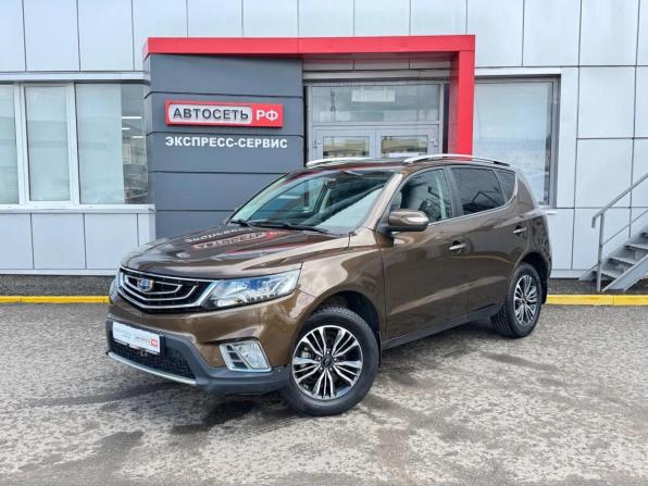 Geely Emgrand X7 I Рестайлинг 2 с пробегом 2021 года, цена 1 436 400 рублей, 133895 км, внедорожник, Автокод Объявления