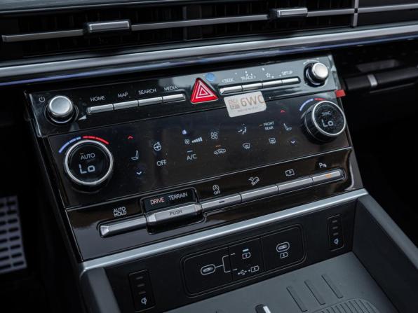 Hyundai Santa Fe V (MX5) с пробегом 2023 года, цена 6 045 000 рублей, 318 км, внедорожник, Автокод Объявления