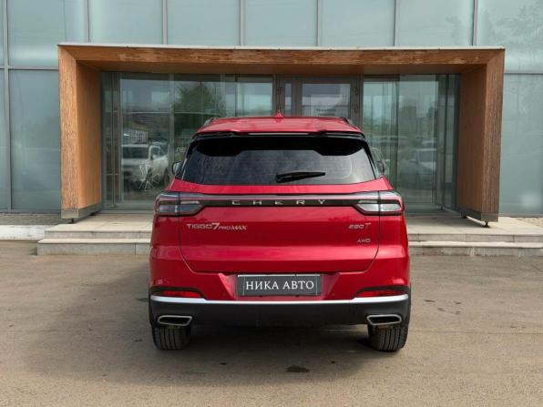 Chery Tiggo 7 Pro Max I Рестайлинг с пробегом 2025 года, цена 2 479 000 рублей, 10475 км, внедорожник, Автокод Объявления