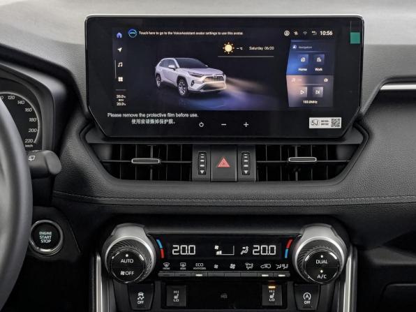 Toyota RAV4 V (XA50) с пробегом 2025 года, цена 4 389 000 рублей, 1042 км, внедорожник, Автокод Объявления