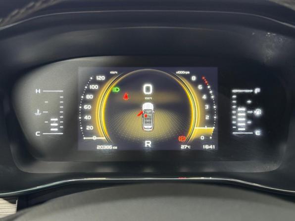 Geely Atlas Pro с пробегом 2023 года, цена 2 084 000 рублей, 20400 км, внедорожник, Автокод Объявления