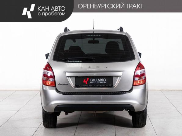 Lada (ВАЗ) Granta I Рестайлинг с пробегом 2020 года, цена 620 000 рублей, 116593 км, универсал, Автокод Объявления