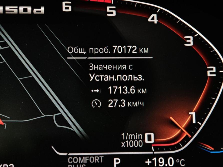 BMW X5 IV (G05/G18) Москва  - изображение 12