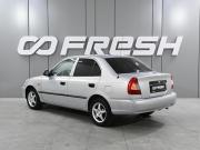 Hyundai Accent II Ростов-на-Дону  - изображение 16