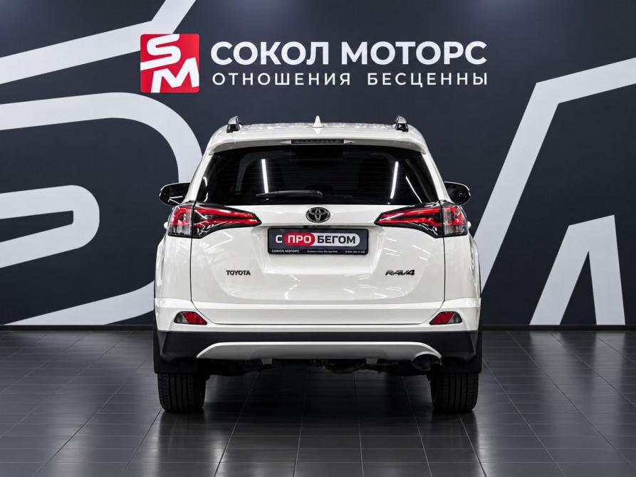 Toyota RAV4 IV (XA40) Рестайлинг Ростов-на-Дону  - изображение 5
