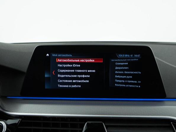 BMW 5 серии VII (G30/G31/G38) с пробегом 2019 года, цена 3 199 046 рублей, 150622 км, седан, Автокод Объявления