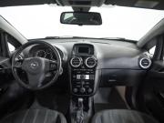 Opel Corsa D Рестайлинг II Санкт-Петербург  - изображение 37