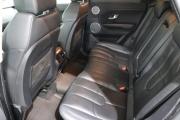 Land Rover Range Rover Evoque I Иркутск  - изображение 38