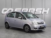Opel Meriva A Рестайлинг Воронеж  - изображение 19