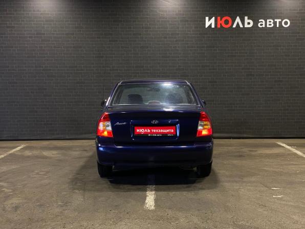 Hyundai Accent II с пробегом 2008 года, цена 400 000 рублей, 295550 км, седан, Автокод Объявления