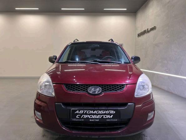 Hyundai Matrix I Рестайлинг 2 с пробегом 2008 года, цена 679 000 рублей, 149322 км, компактвэн, Автокод Объявления