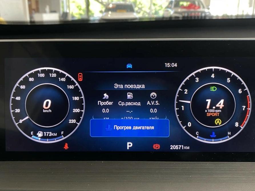 Chery Tiggo 4 I Рестайлинг 2 Пермь  - изображение 12