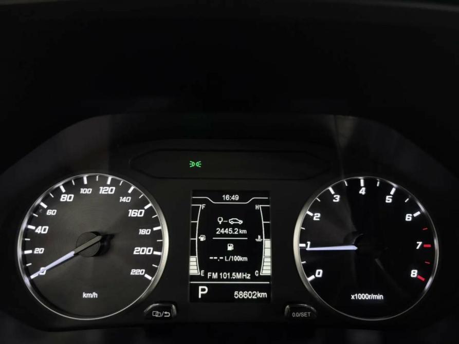 Chery Tiggo 4 Pro I Псков  - изображение 10
