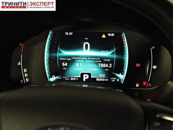 Chery Tiggo 7 Pro I с пробегом 2021 года, цена 1 647 000 рублей, 80241 км, внедорожник, Автокод Объявления
