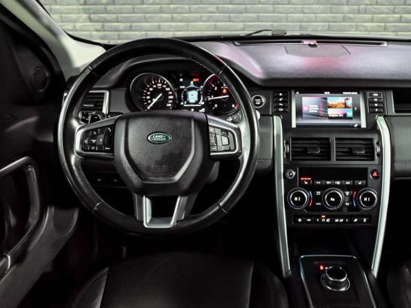 Land Rover Discovery Sport I с пробегом 2018 года, цена 2 400 000 рублей, 162031 км, внедорожник, Автокод Объявления