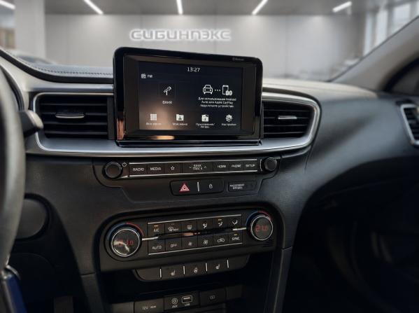 Kia Ceed III с пробегом 2019 года, цена 1 499 000 рублей, 99663 км, хэтчбек, Автокод Объявления