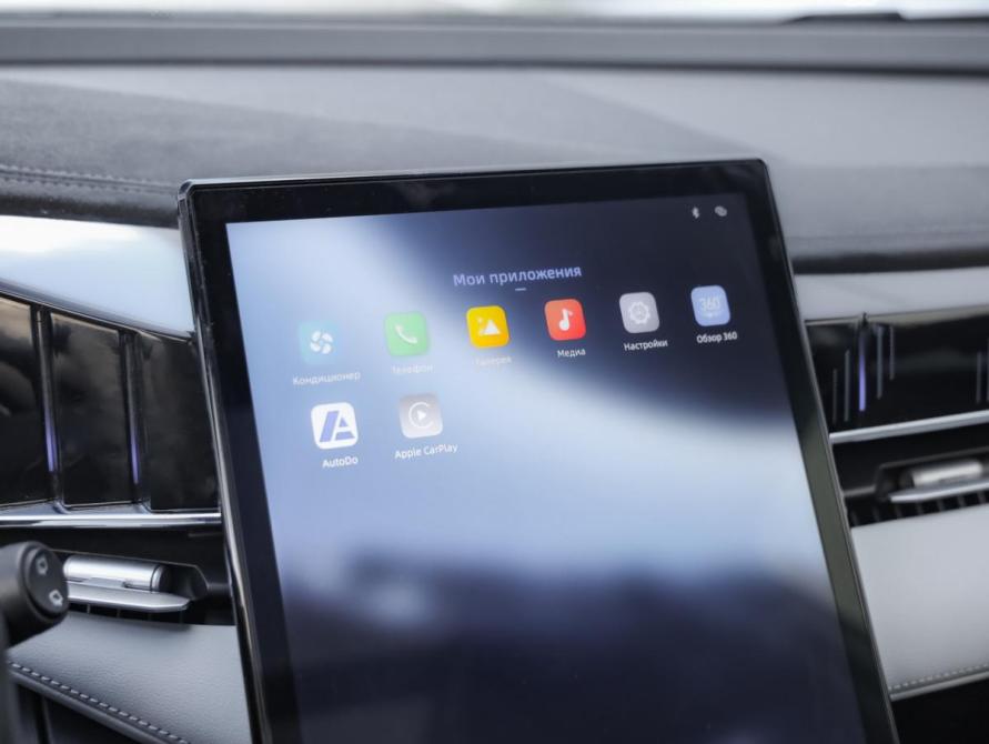 Geely Atlas II Санкт-Петербург  - изображение 24