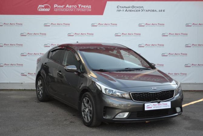 Kia Cerato III Рестайлинг (Classic) с пробегом 2017 года, цена 1 250 000 рублей, 242820 км, седан, Автокод Объявления