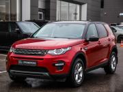 Land Rover Discovery Sport I Санкт-Петербург  - изображение 36