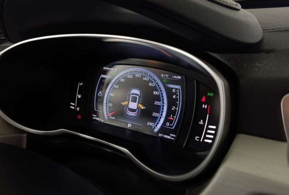 Geely Atlas I Волгоград  - изображение 13