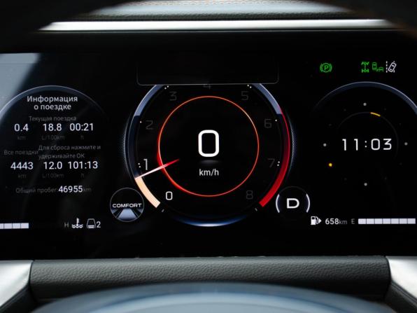 GAC GS8 II с пробегом 2023 года, цена 3 808 000 рублей, 46932 км, внедорожник, Автокод Объявления