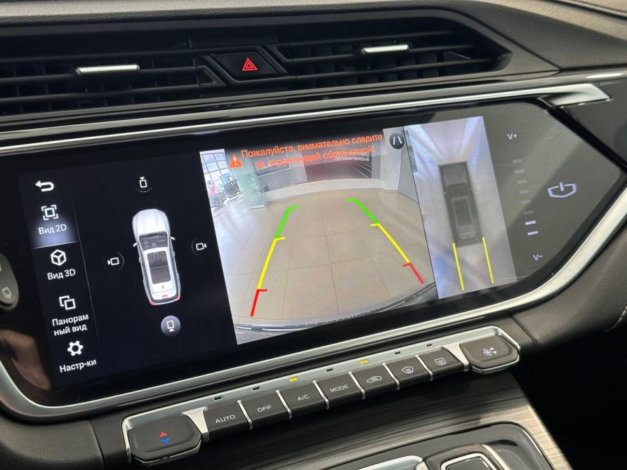 Geely Atlas Pro Тверь  - изображение 15