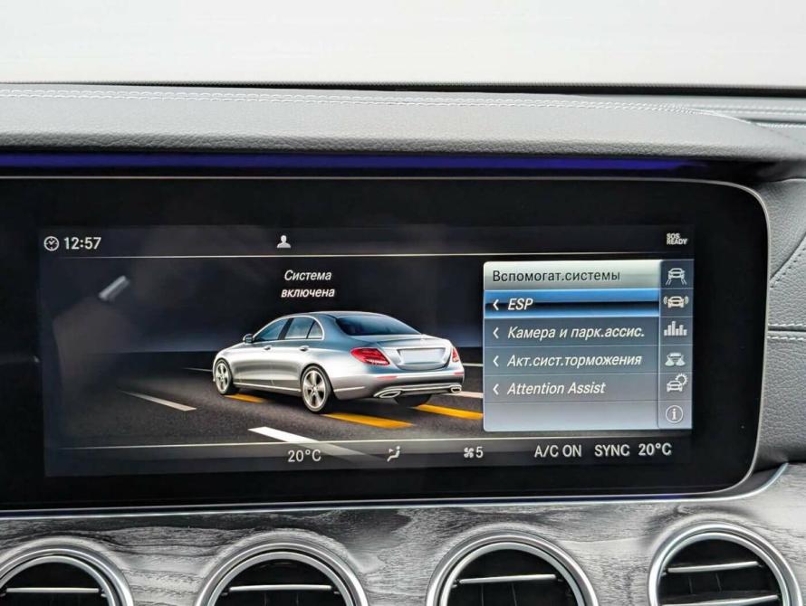 Mercedes-Benz E-Класс V (W213 S213 C238) Москва  - изображение 15