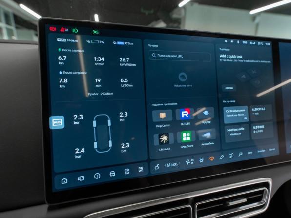 Li Auto (Lixiang) L6 с пробегом 2024 года, цена 5 750 000 рублей, 29264 км, внедорожник, Автокод Объявления