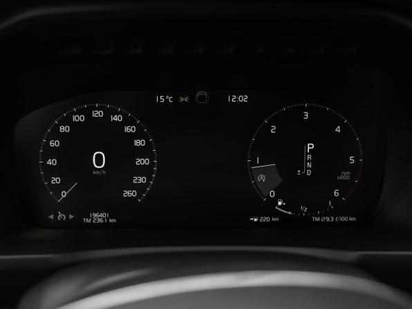 Volvo XC90 II с пробегом 2015 года, цена 2 699 000 рублей, 196398 км, внедорожник, Автокод Объявления