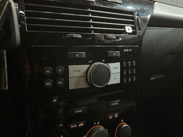 Opel Astra H с пробегом 2007 года, цена 549 990 рублей, 130250 км, хэтчбек, Автокод Объявления