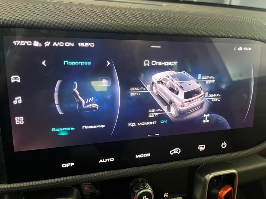 Haval Dargo Абакан  - изображение 24