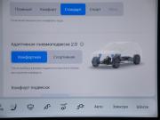Li Auto (Lixiang) L7 I Рестайлинг Москва  - изображение 53